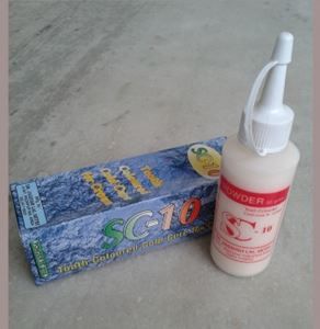 SC-10 cold Cure Powder Shade 2